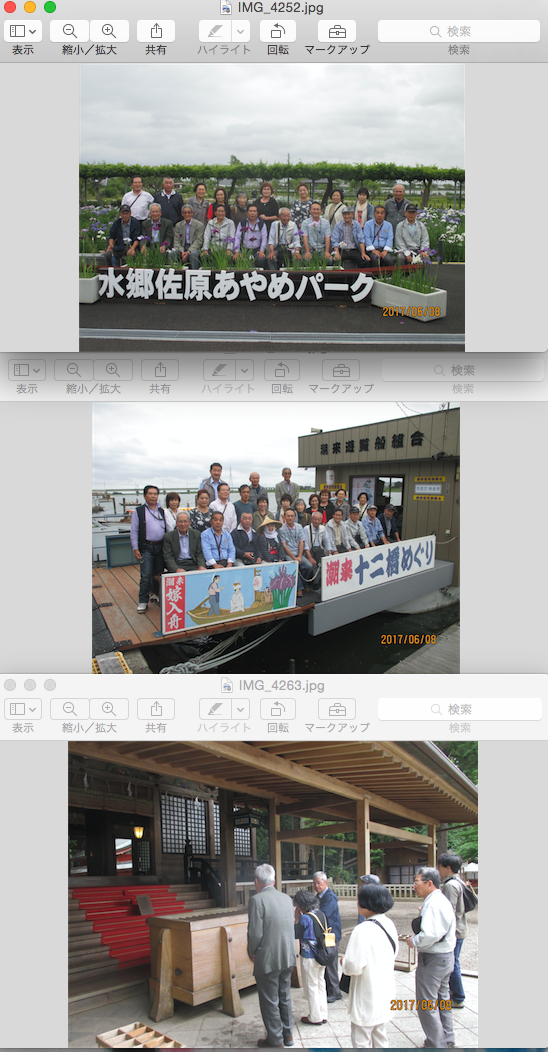 grp0609092137.png 548×1052 761K
